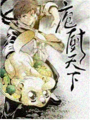 深夜访客访谈综艺封面