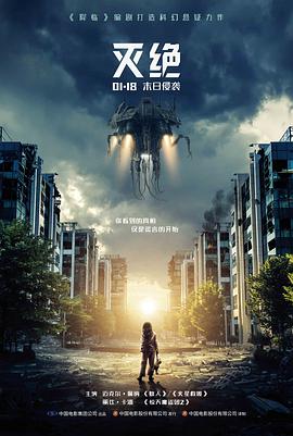 中文同人创作趋势配图