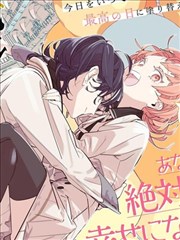 纸页边界漫画长篇封面