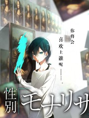 接线员手记播客综艺封面